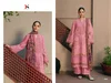 Elaf Premium Vol 4 By Deepsy Cotton Bulk Pakistani Salwar Suits Orders In India